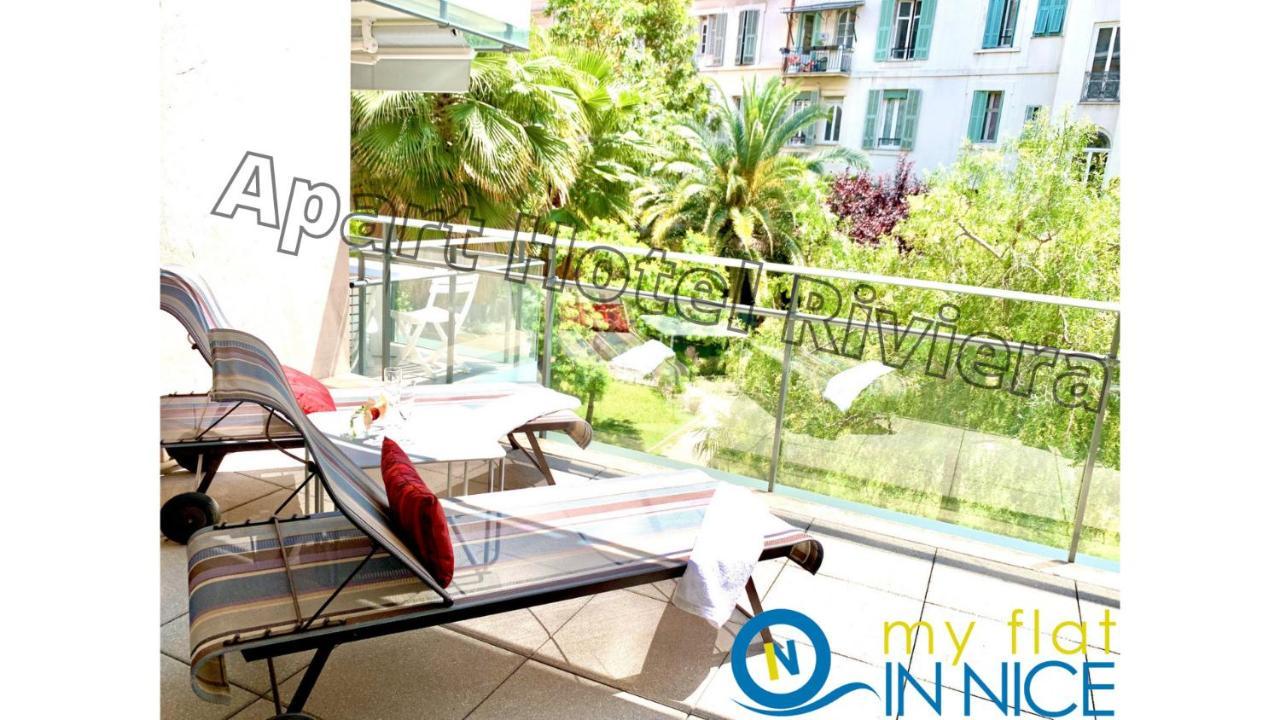 Aparthotel Riviera - Coeur Nice - Grand Superieur Studio Ac - Incroyable Terrasse - Garden View - Terrasse Jardin Pastorelli 1 Exterior photo